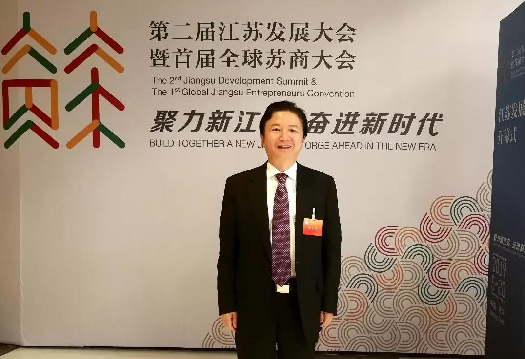 ΢ÐÅͼƬ_20191205110855