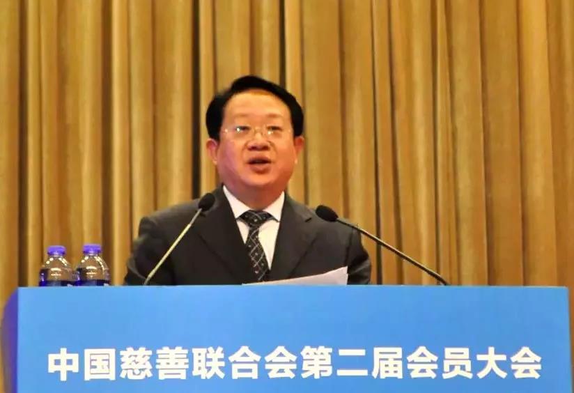 ΢��ͼƬ_20191205111236