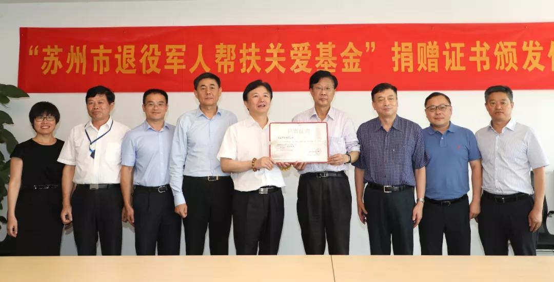 ΢ÐÅͼƬ_20191205103347