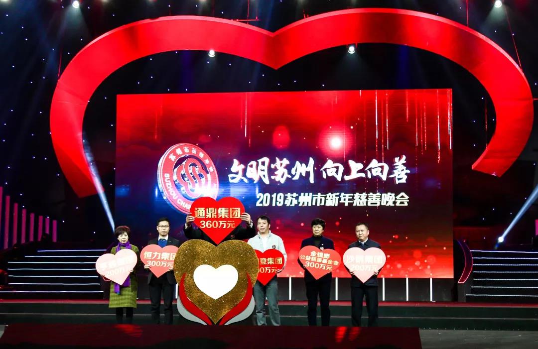 ΢��ͼƬ_20200305150356