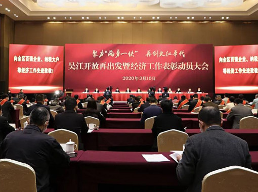 ΢��ͼƬ_20200331092651