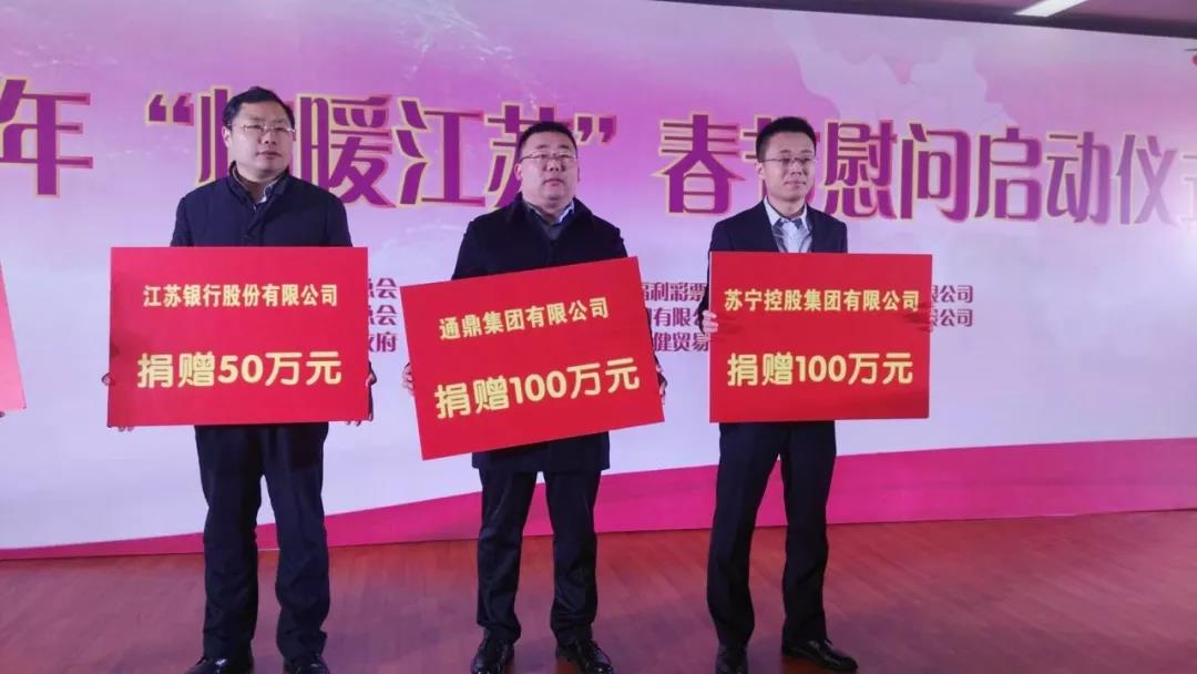 ΢��ͼƬ_20200305164205