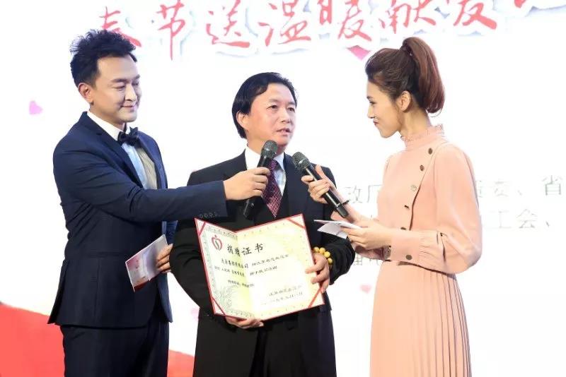 ΢��ͼƬ_20200305150347