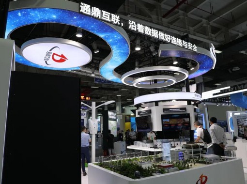 ΢��ͼƬ_20200921105600