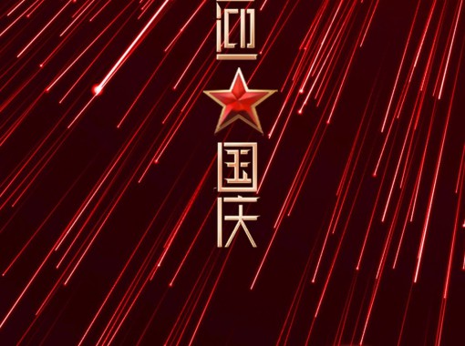 ΢��ͼƬ_20250331161049