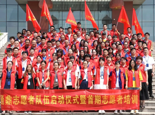 JDB����(����)����IOS/��׿��/�ֻ���APP����