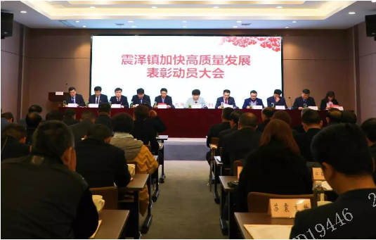 ΢��ͼƬ_20191224164551