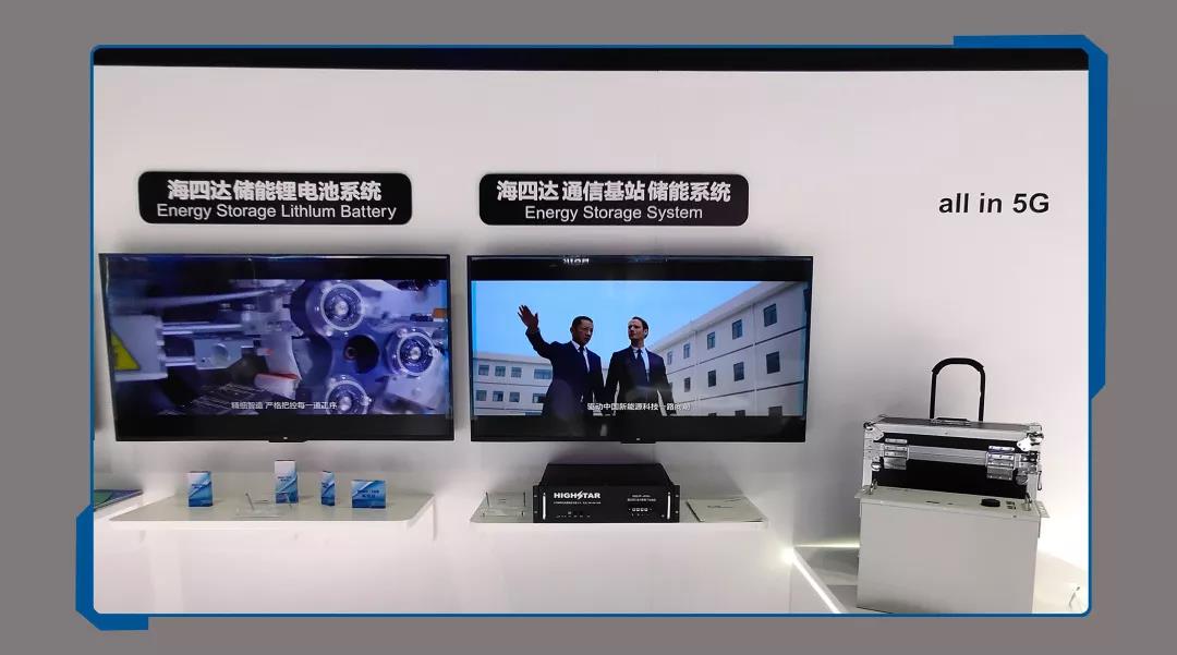 ΢��ͼƬ_20191204165026