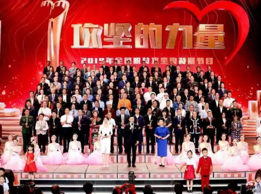 ΢��ͼƬ_20191205100907