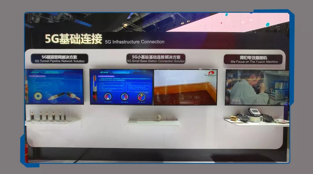 ΢��ͼƬ_20191204165059