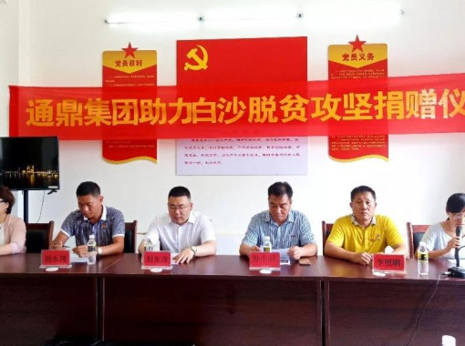 ΢��ͼƬ_20191205105401