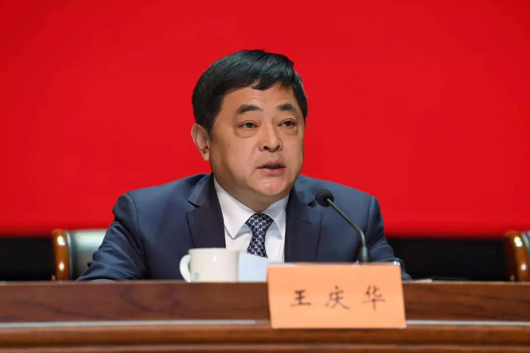 ΢ÐÅͼƬ_20191205145333