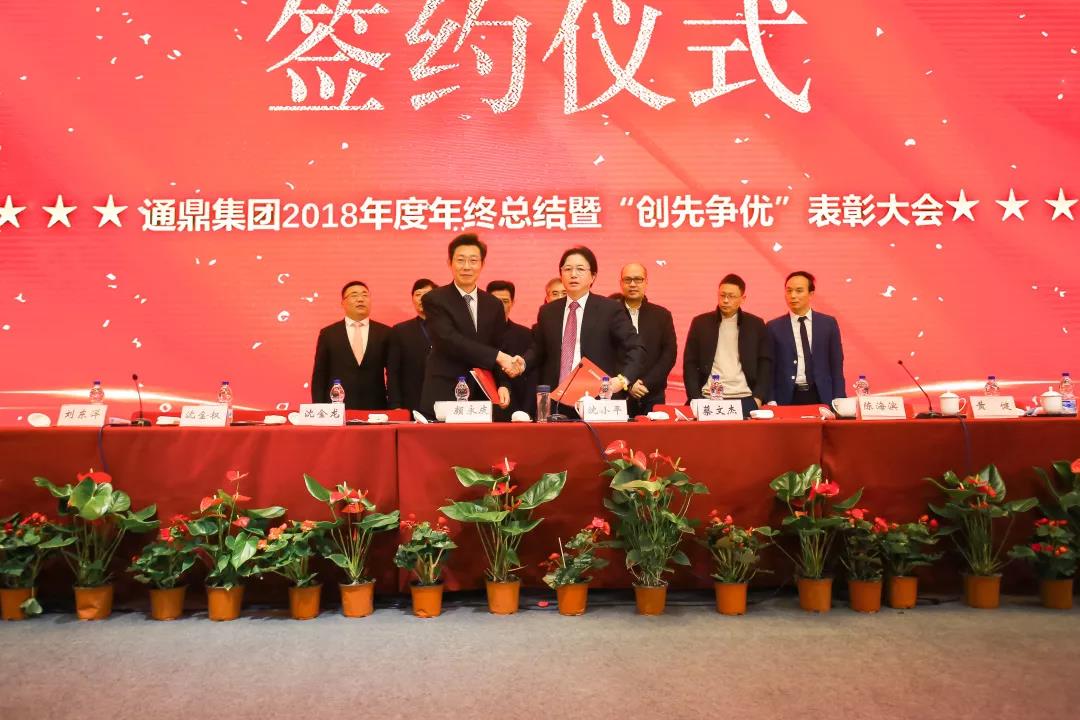 ΢��ͼƬ_20191205150507