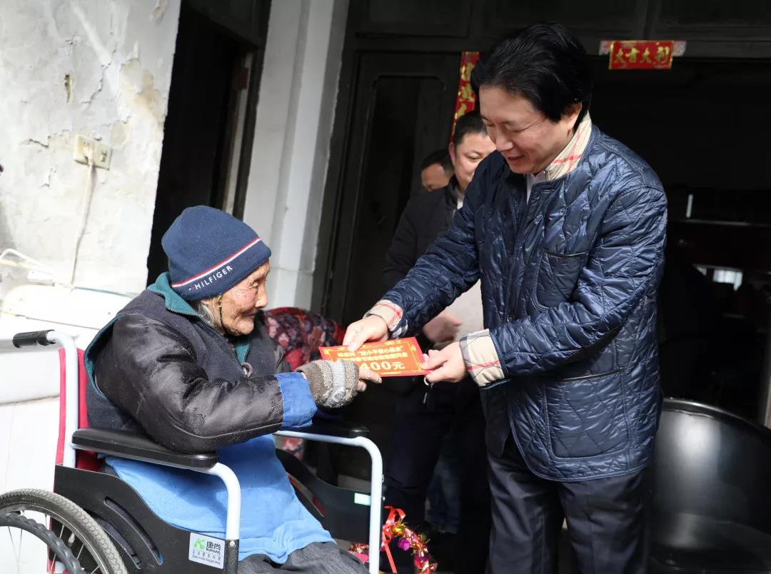 ΢ÐÅͼƬ_20191205151940