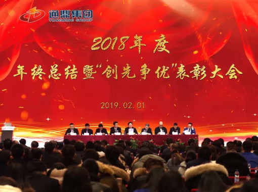 ΢��ͼƬ_20191205150428