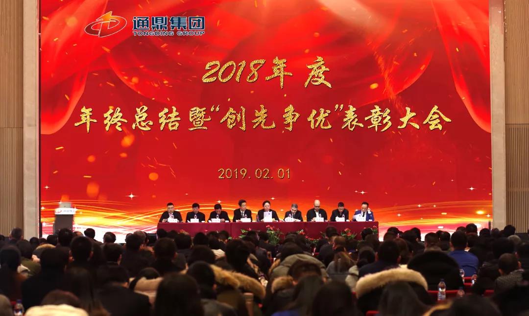 ΢��ͼƬ_20191205150428