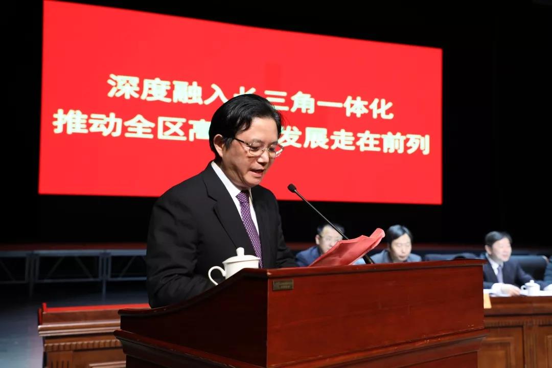 ΢ÐÅͼƬ_20191205145330