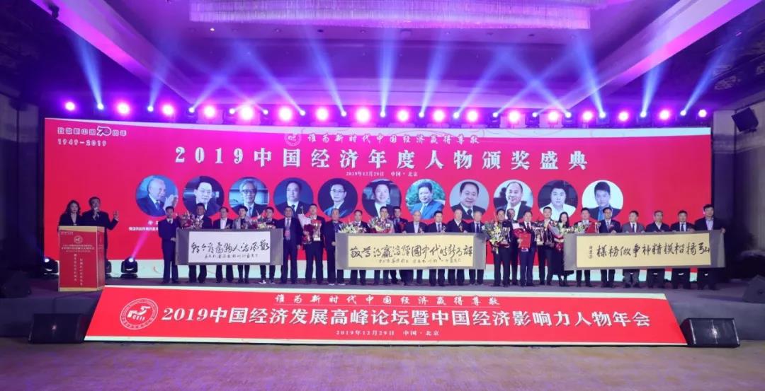 ΢ÐÅͼƬ_20200226170002