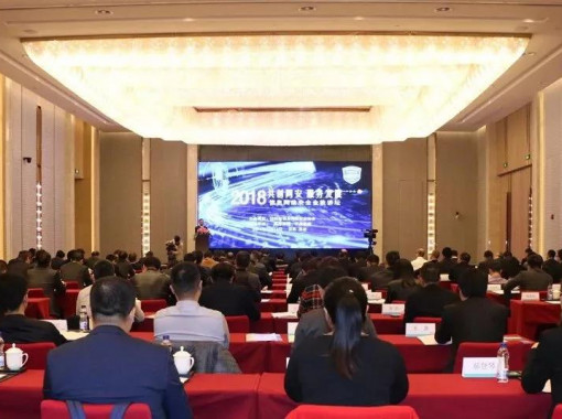 ΢��ͼƬ_20200227090728