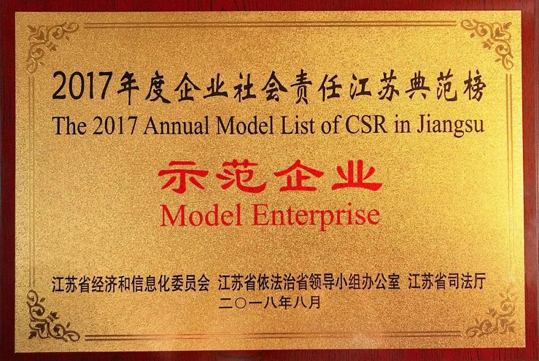 ΢ÐÅͼƬ_20200227111709