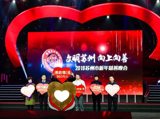 ΢��ͼƬ_20200305150347