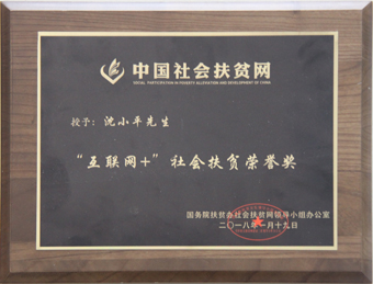 6-2080130��������+������ƶ������