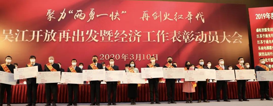 ΢ÐÅͼƬ_20200331092741