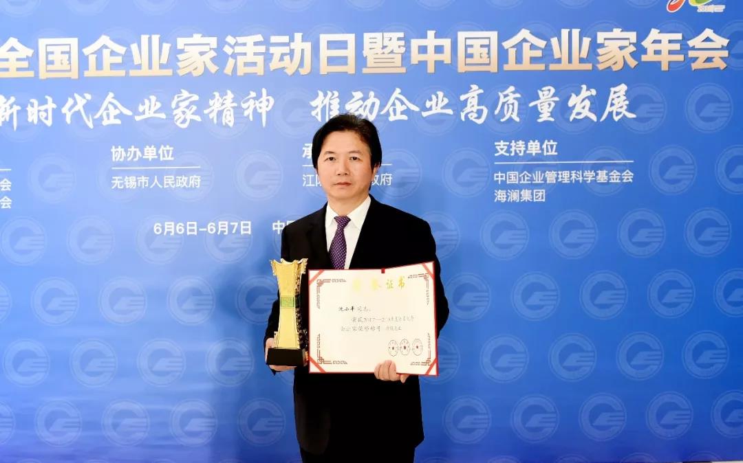 ΢��ͼƬ_20200228090956