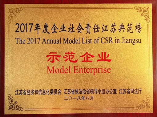 ΢��ͼƬ_20200227111658