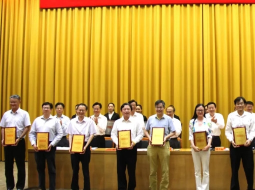 ΢��ͼƬ_20200228084037