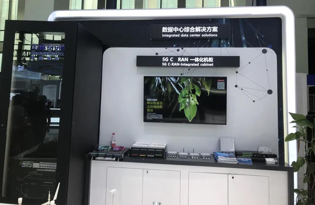 ΢ÐÅͼƬ_20200921105549