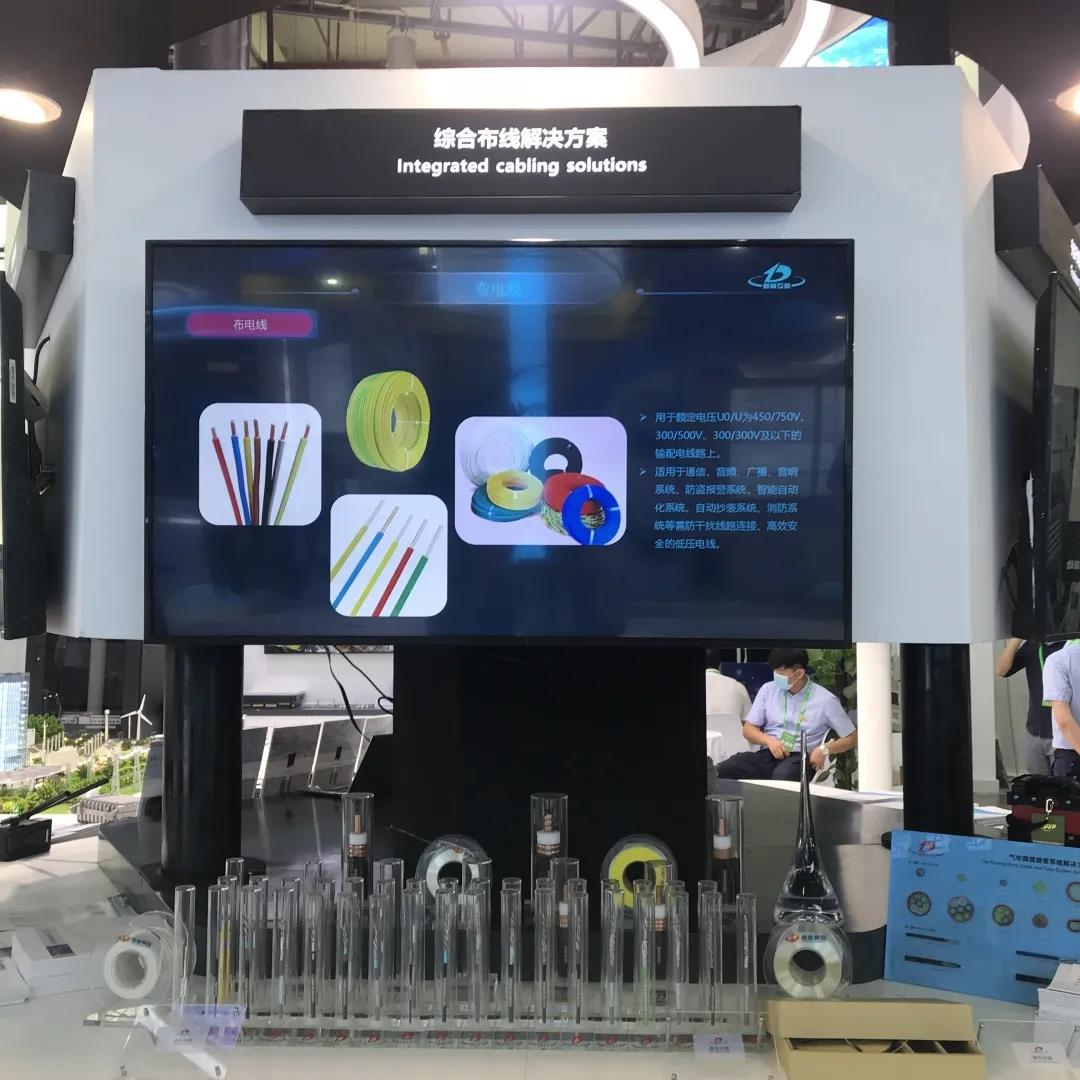 ΢ÐÅͼƬ_20200921105509