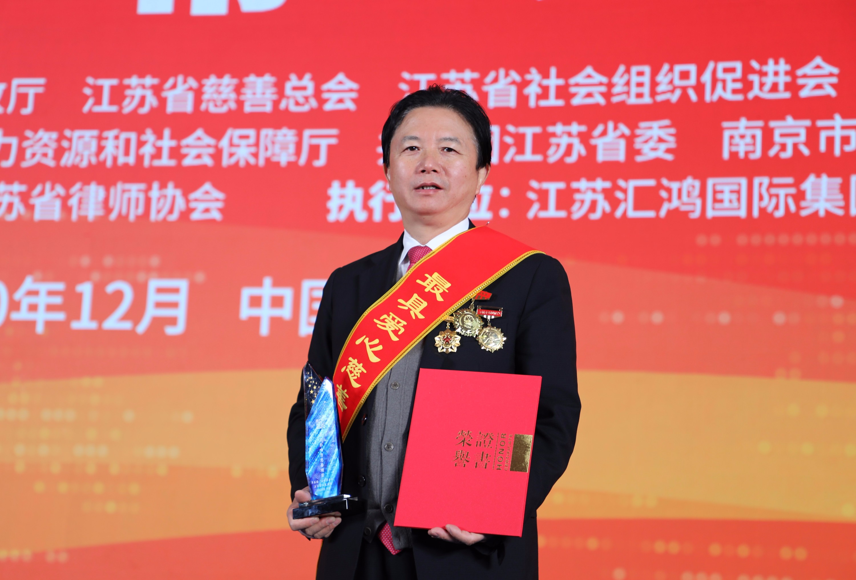 ΢��ͼƬ_20201203105504