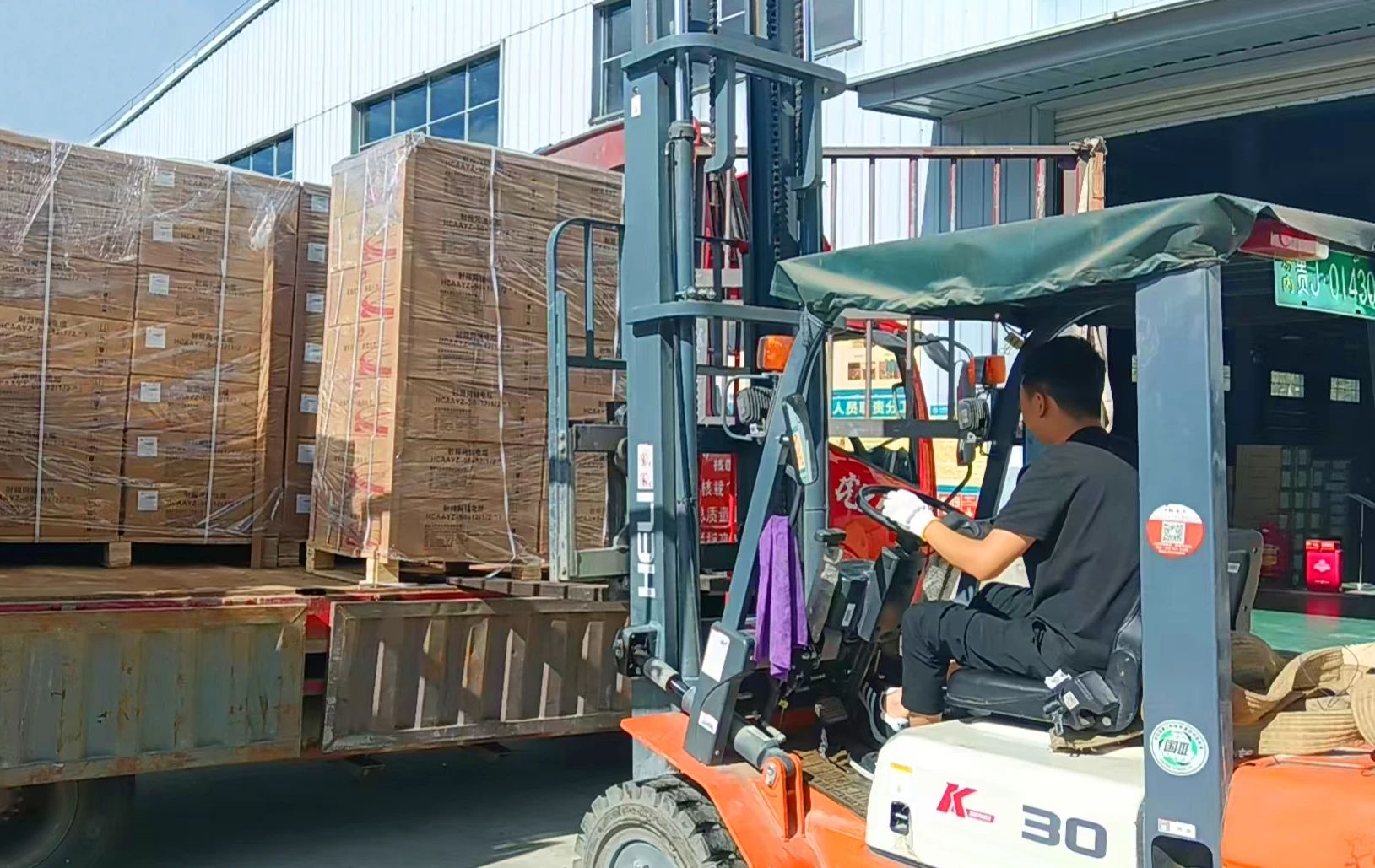 ΢��ͼƬ_20250708164709