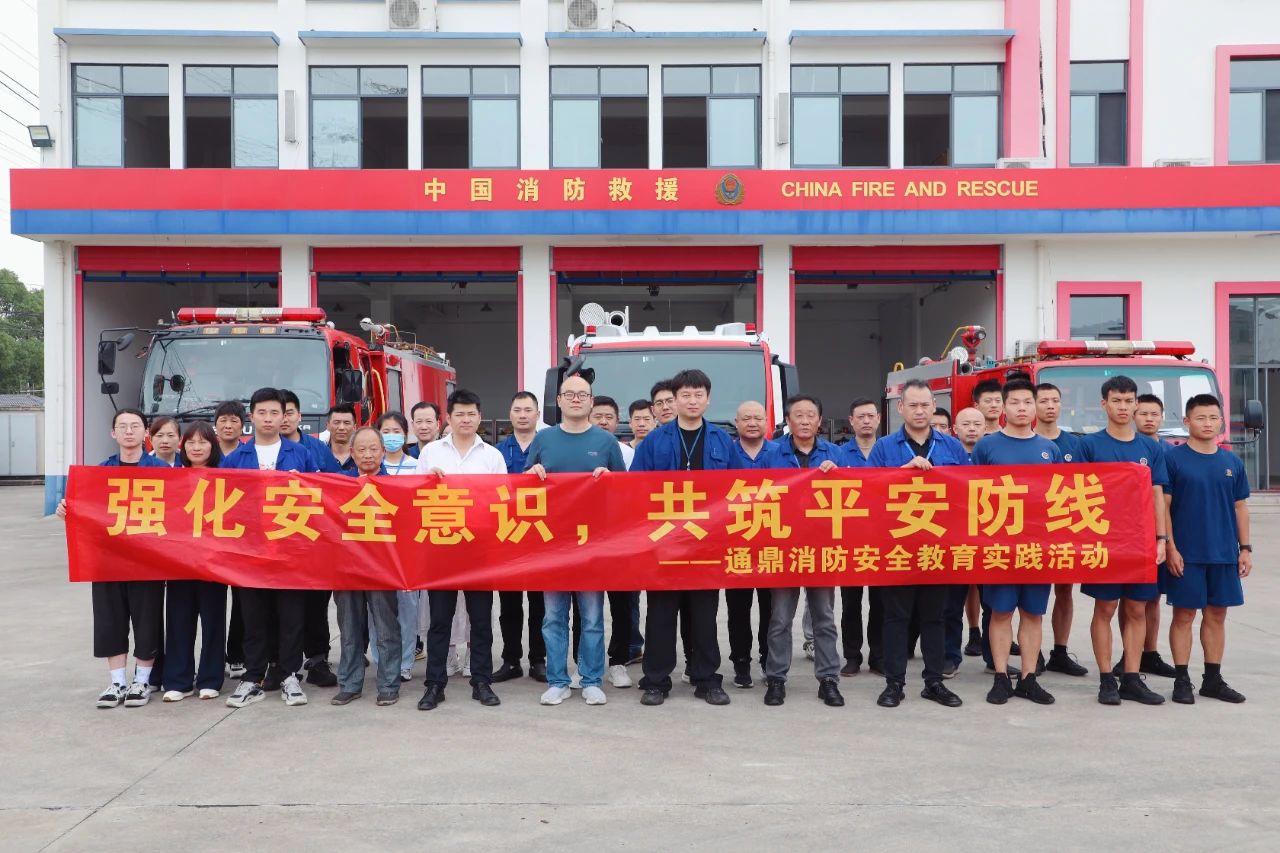 ΢��ͼƬ_20250708164513