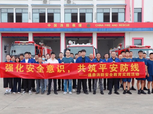 ΢��ͼƬ_20250708164513