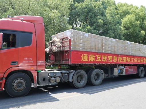 ΢��ͼƬ_20250708164701