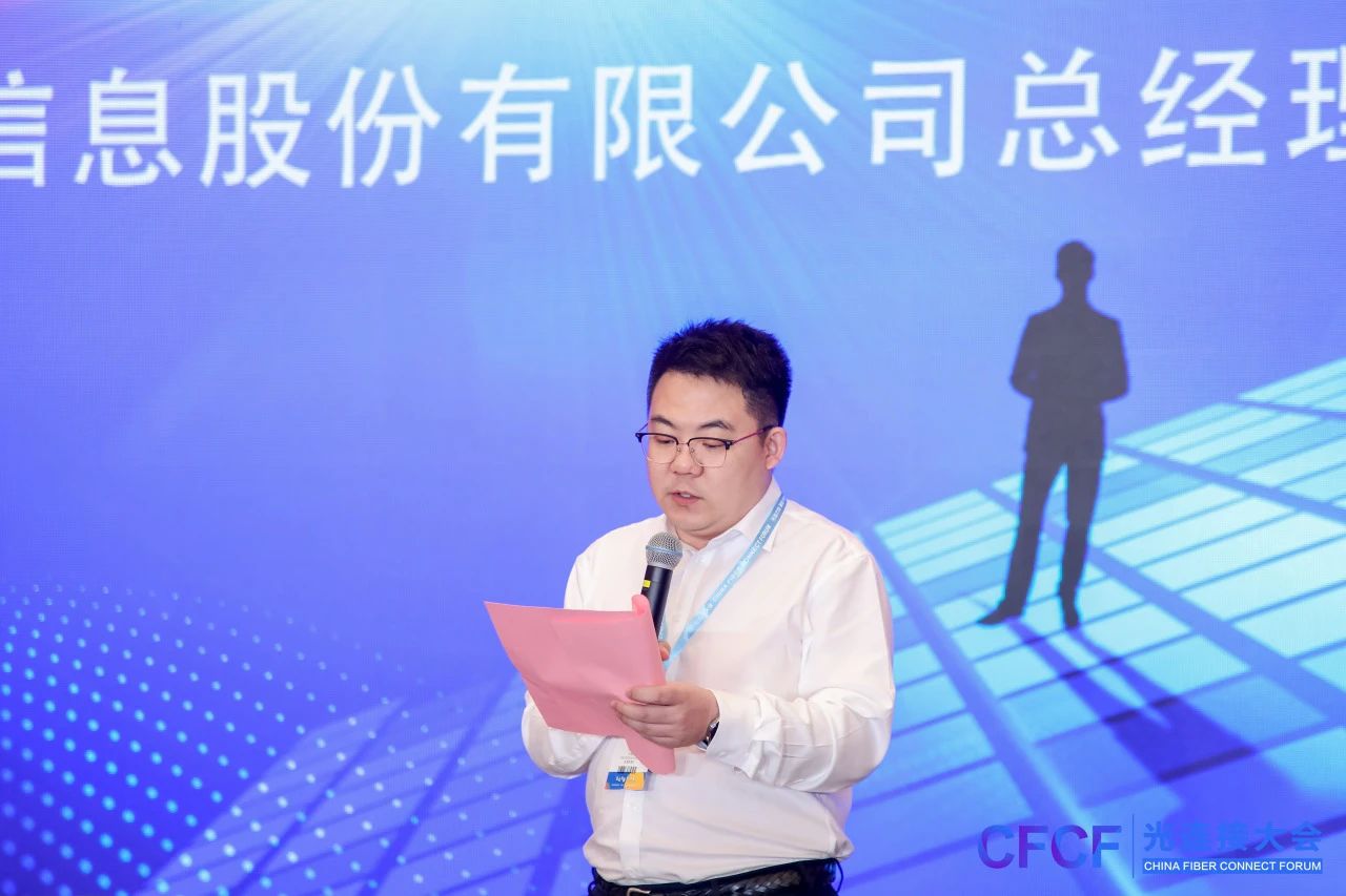 微信图片_20250708164306