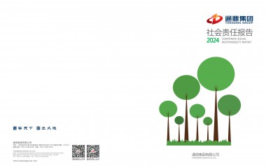 2024��������α���_01(1)