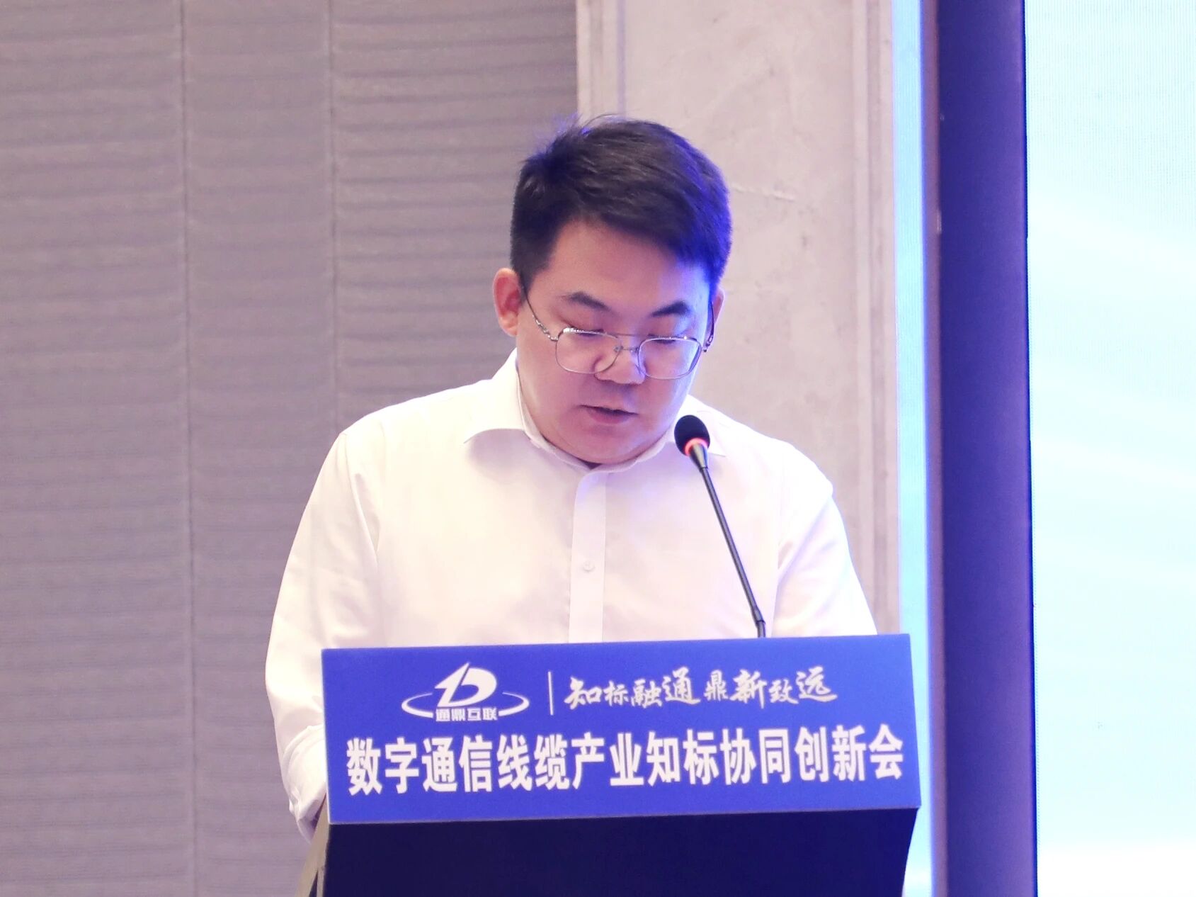 ΢ÐÅͼƬ_2026-01-21_142616_521